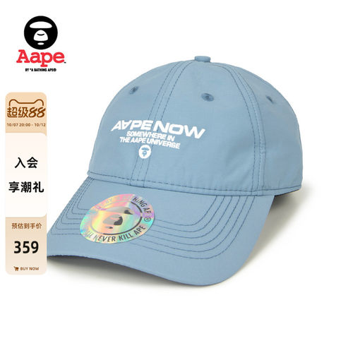 Aape猿人字母刺绣潮流休闲鸭舌帽