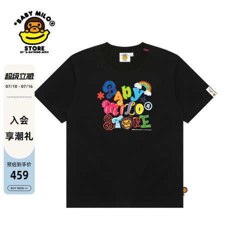 BABYMILOSTORE卡通小猴印花T恤