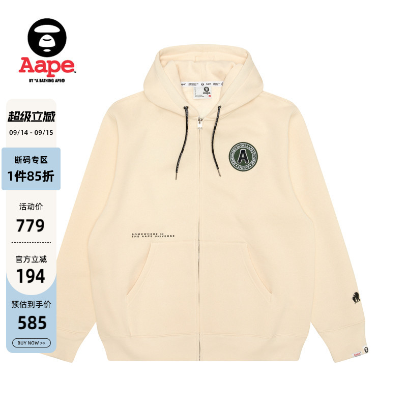 Aape印花薄绒连帽卫衣外套图片