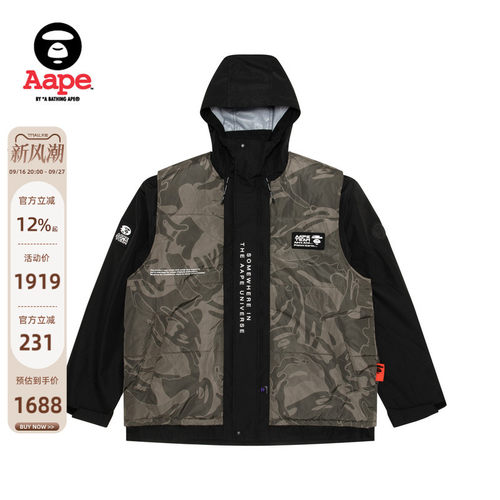 Aape可拆卸夹克两件套7612XAL