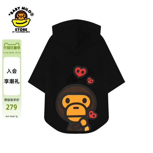BABYMILOSTORE印花连帽宠物T恤