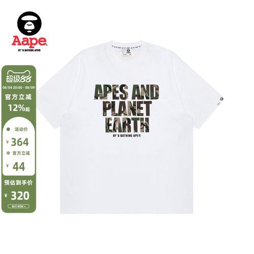 Aape迷彩字母印花潮流舒适T恤