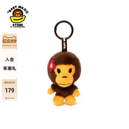 BABYMILOSTORE毛绒挂件钥匙扣