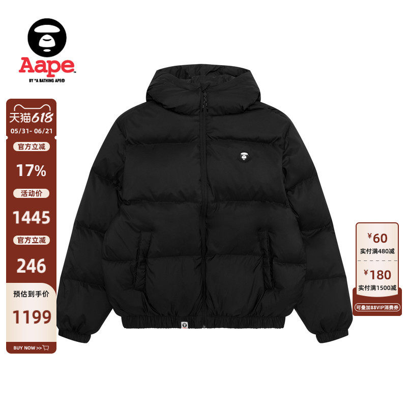 Aape旗舰店男装秋冬小标徽章简约潮流连帽面包羽绒服外套7725XXP