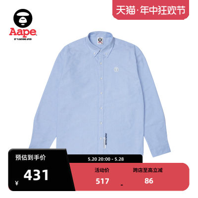 Aape猿颜徽章长袖衬衫8456XXL