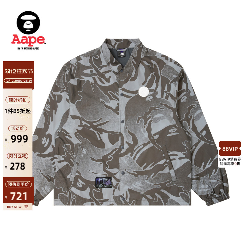 Aape印花休闲教练夹克外套
