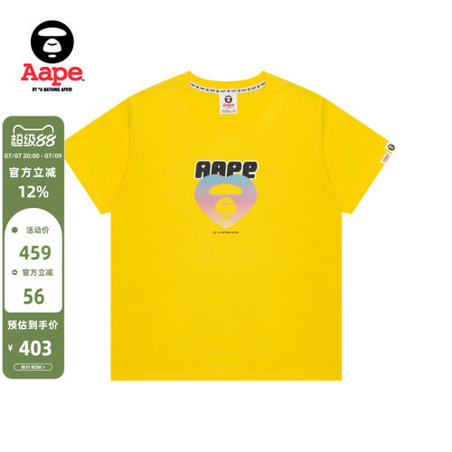 Aape心型猿人彩虹植绒印花T恤
