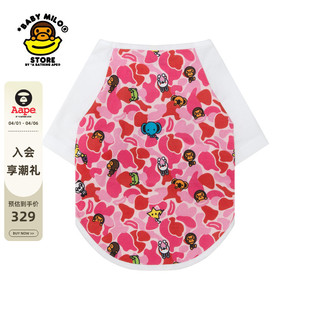 BABY STORE宠物用品迷彩拼接宠物T恤4502XAP MILO