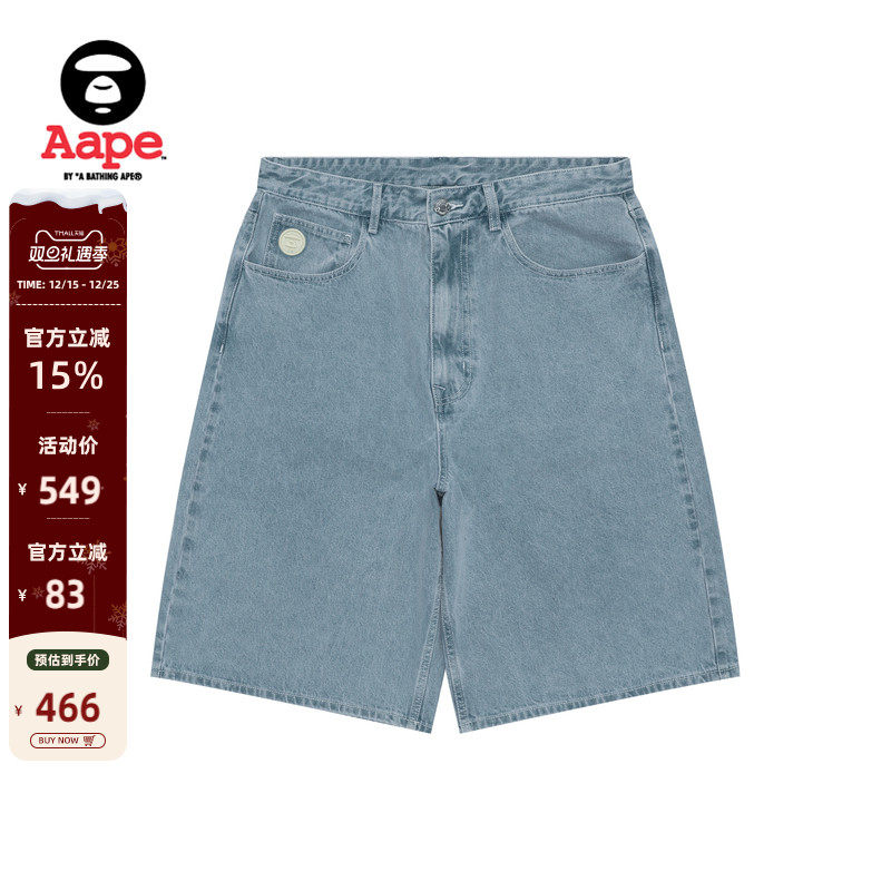 Aape小标徽章潮流水洗牛仔短裤