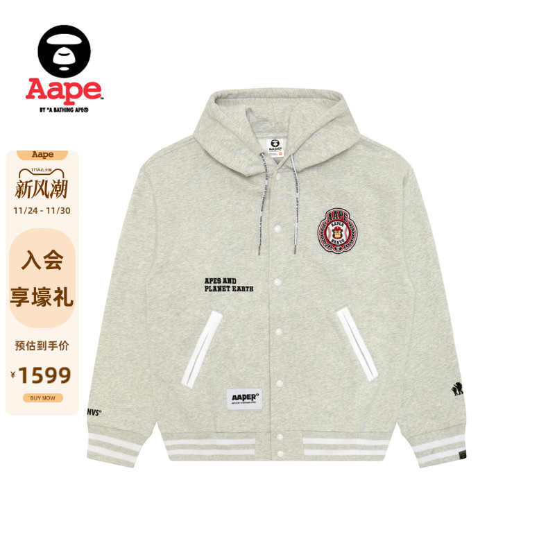 Aape休闲薄绒连帽棒球卫衣外套