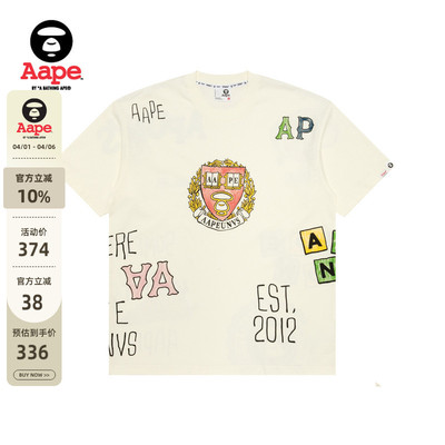 Aape猿人校园印花休闲短袖T恤