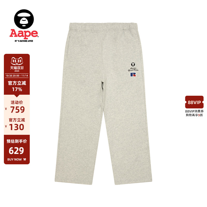 Aape联名RUSSELL美式薄绒长裤