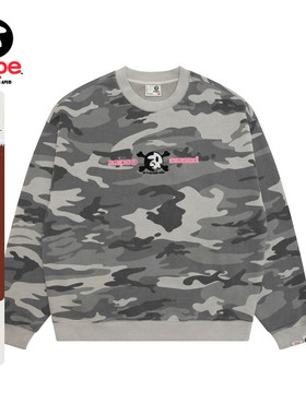 Aape联名erased图案刺绣迷彩圆领卫衣9740XAP