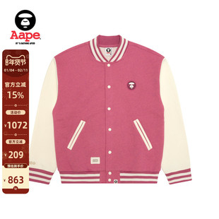 Aape旗舰店男装秋冬猿人徽章潮流休闲薄绒卫衣棒球服外套C360XAP