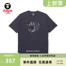 Aape旗舰店男装春夏猿颜迷彩电玩风格字母印花潮流短袖T恤1283XXK