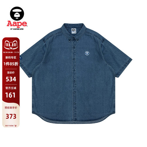 Aape牛仔休闲简约短袖衬衫