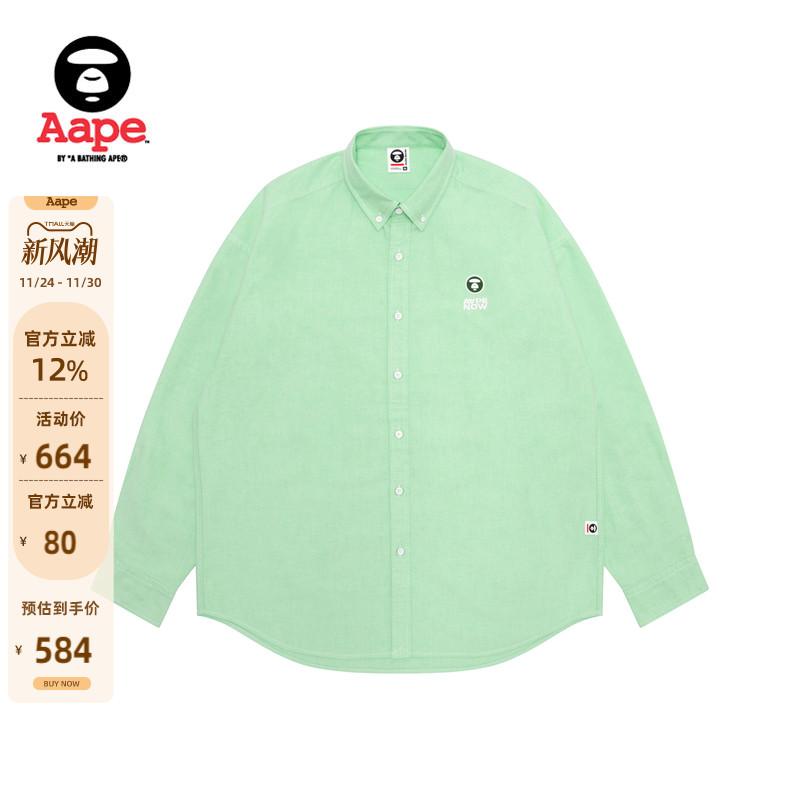 Aape旗舰店小标徽章刺绣翻领衬衫