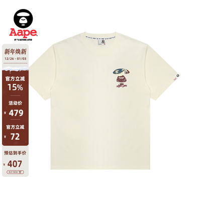 Aape迷彩印花休闲潮流短袖T恤