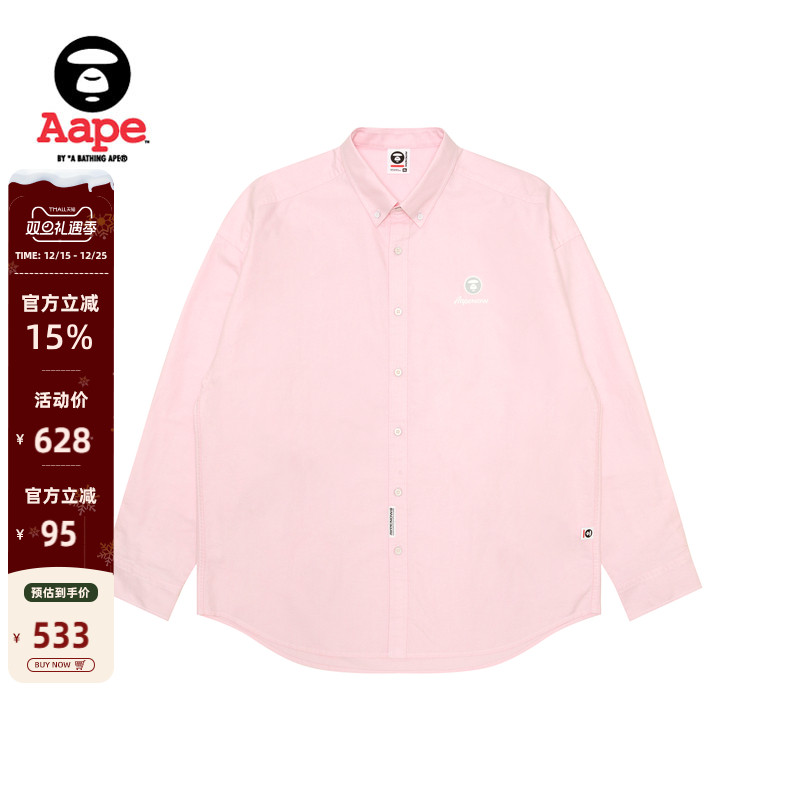 Aape简约休闲长袖衬衫