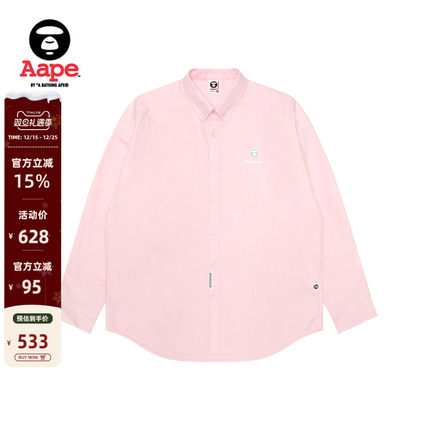 Aape旗舰店男装25春夏猿人徽章字母刺绣简约休闲长袖衬衫8512XAO