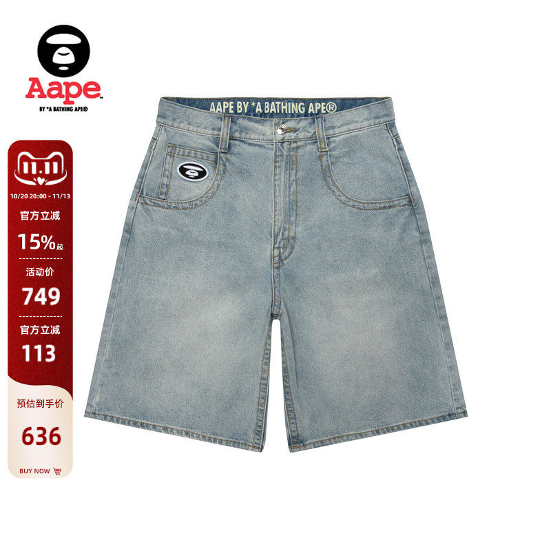 Aape旗舰店男装春夏刺绣章字母浮雕印花水洗做旧牛仔短裤D603XXQ