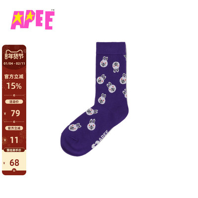 APEE卡通兔子图案提花中筒袜