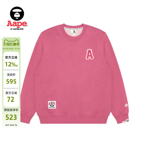 Aape旗舰店刺绣简约潮流圆领卫衣