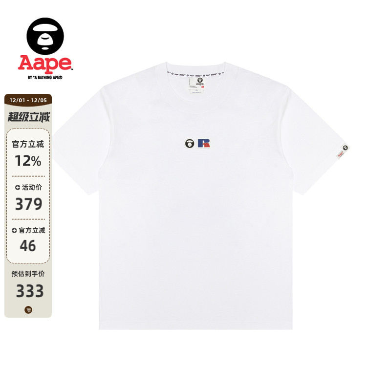Aape联名RUSSELL经典徽章美式T恤