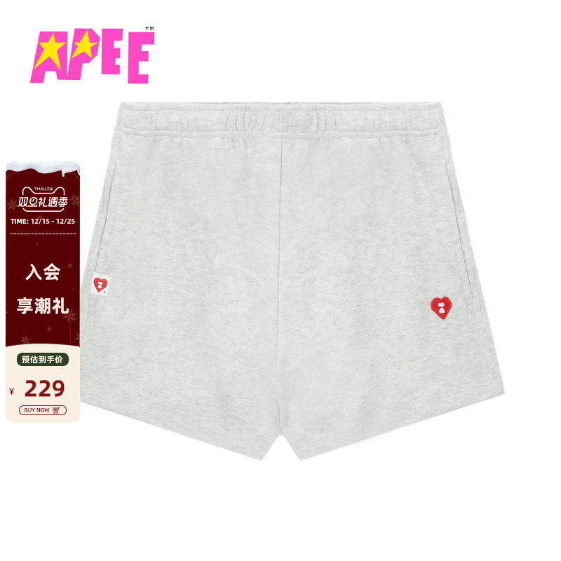 APEE女装秋冬心型刺绣休闲卫裤短裤F173A5P