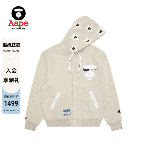 Aape字母星星连帽加绒棒球服外套