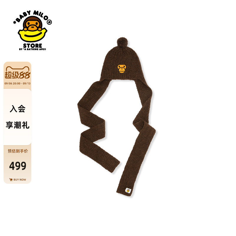 BABYMILOSTORE卡通一体围脖图片