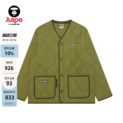 AapeALPHAINDUSTRIES夹克外套