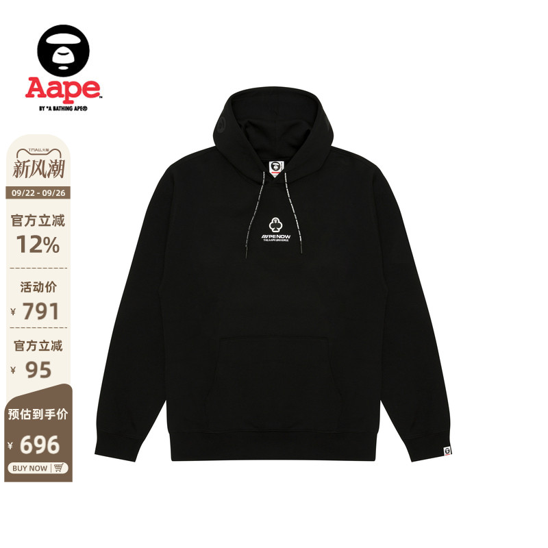 Aape扑克字母刺绣休闲连帽卫衣