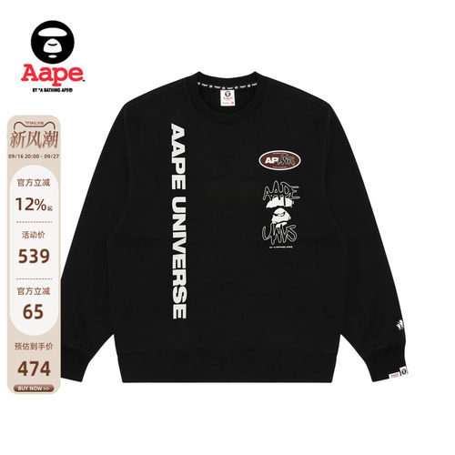 Aape印花休闲潮流薄绒圆领卫衣