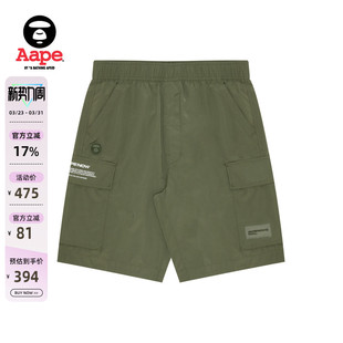 A667XXM 休闲短裤 Aape旗舰店男装 春夏猿人徽章字母印花多口袋工装