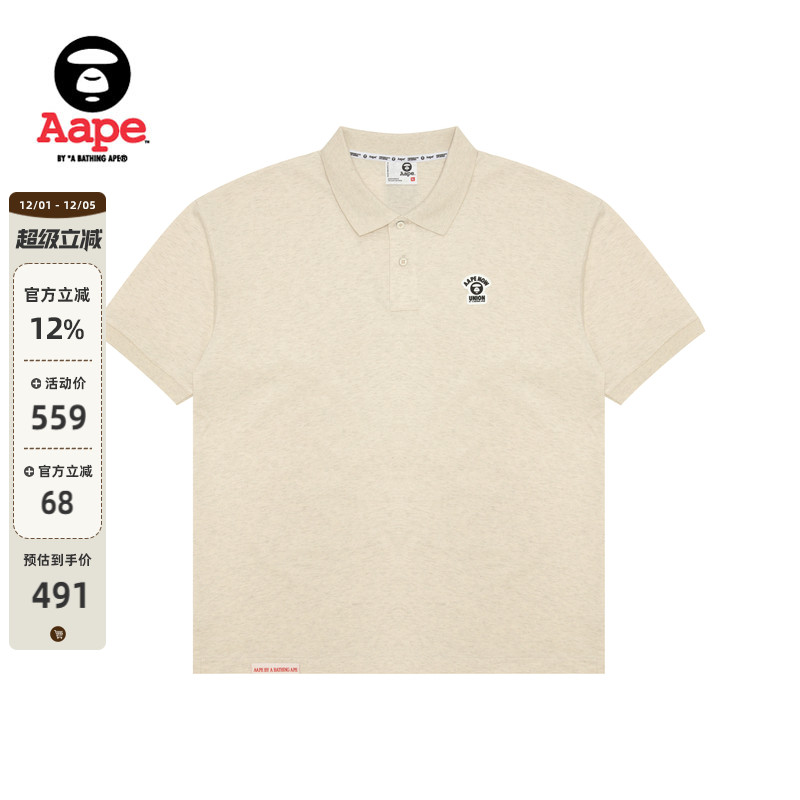 Aape徽章简约潮流休闲POLO衫