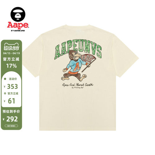 Aape字母印花休闲潮流短袖T恤