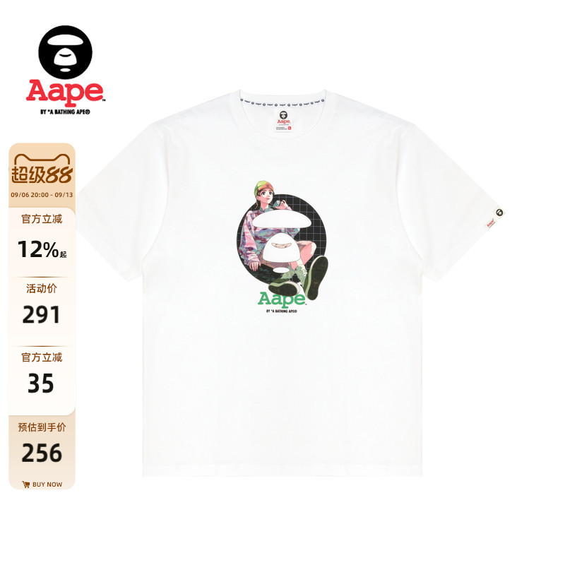 Aape联名tree_13插画字母印花T恤图片