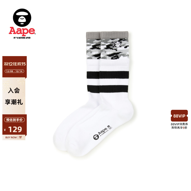 Aape联名erased迷彩拼接中筒棉袜