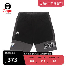 Aape旗舰店男装春夏迷彩拼接字母图案潮流短裤6987XXK