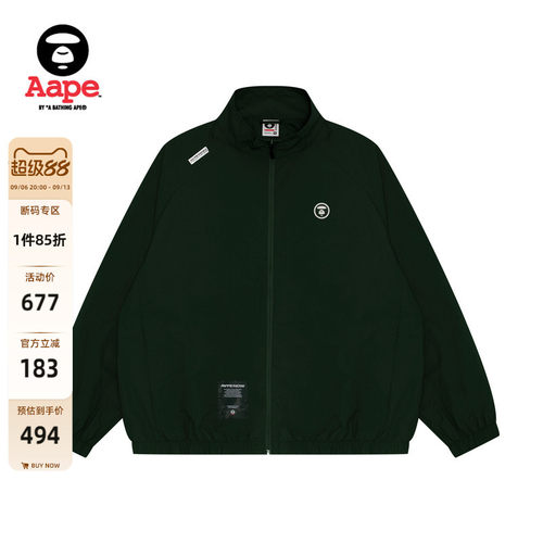 Aape字母刺绣宽松休闲薄夹克