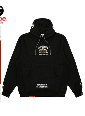 Aape旗舰男装秋冬猿人军团徽章字母印花厚绒连帽卫衣B378XXN