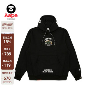 Aape旗舰男装 秋冬猿人军团徽章字母印花厚绒连帽卫衣B378XXN