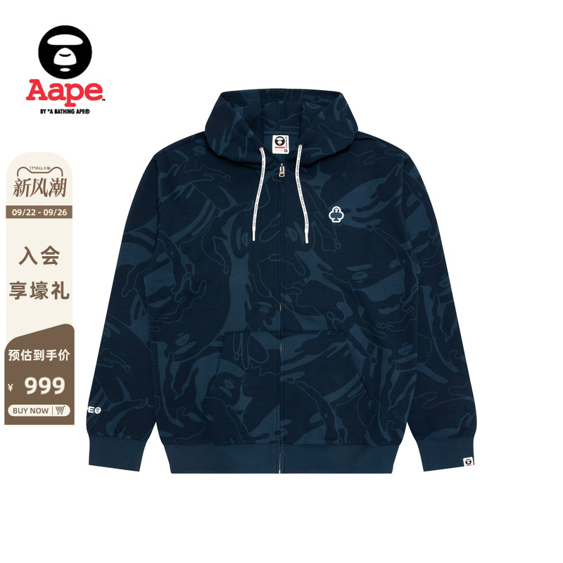 Aape迷彩扑克徽章连帽卫衣外套