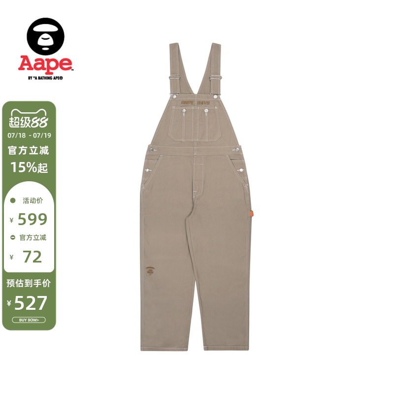 Aape女装字母猿人牛仔背带裤