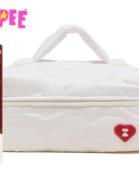 APEE配饰刺绣心型标绗缝化妆包F286A5P