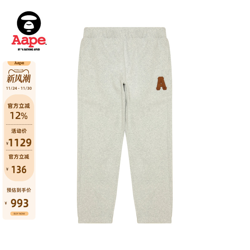 Aape字母徽章简约潮流薄绒卫裤