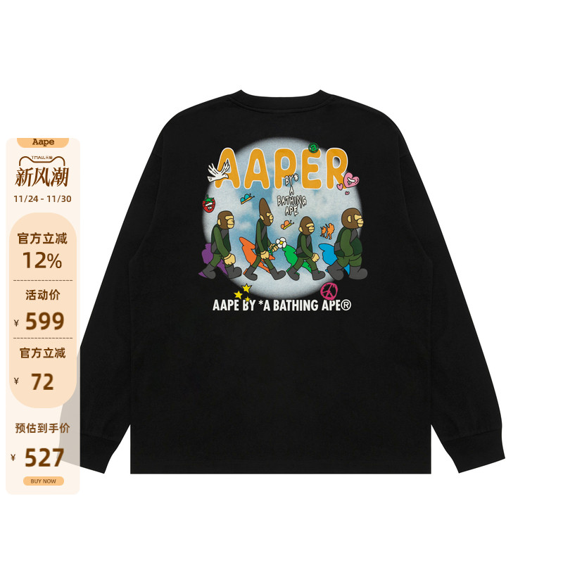 Aape军团趣味印花潮流休闲T恤