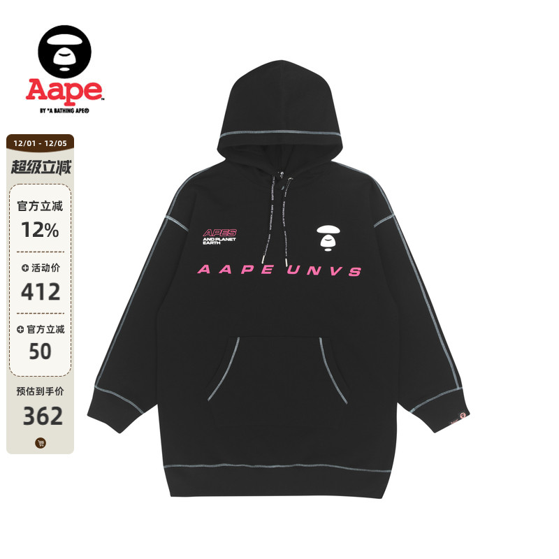 卫衣裙版型，潮流型格