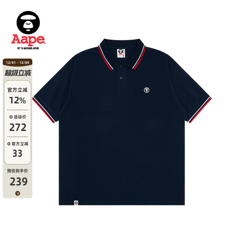 Aape字母印花休闲宽松翻领POLO衫